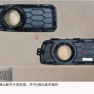 For GWM Tank 300 Right Front Fog Lamp Cover Assembly 2803169XKM01A