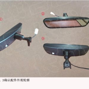 Interior Rearview Mirror Assembly For GWM Tank 300 WEY VV6 8201200XKS00A