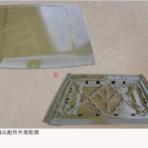 For GWM Tank 300 Hood Sheet Metal Assembly 8402119XKM01A