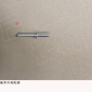 For GWM Tank 500 Hexagon Head Bolt Spring and Flat Washer Assembly 09120242