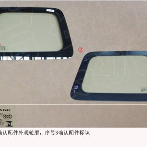 For GWM Tank 300 Left Side Quarter Window Glass Assembly 5403100XKM14A