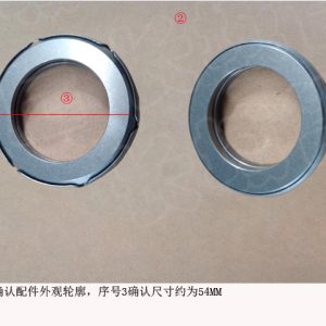 For GWM Tank 300 Haval H9 Driveline System Thrust Bearing 19 00 132 033 19 00 132 033