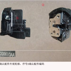 For GWM Tank 500 Left Rear Door Lock Body 6205300XKV3AA