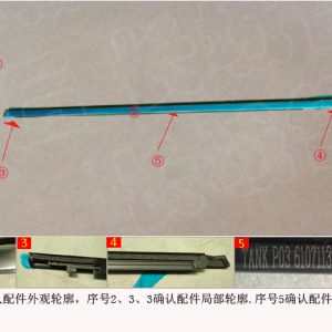 For GWM Tank 500 Left Front Door Outer Weatherstrip 6107113XKV3AA