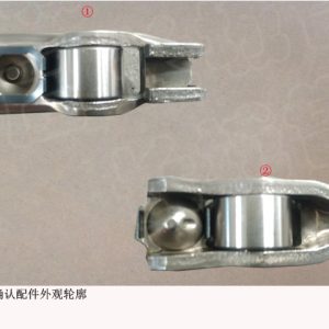 Roller Rocker Arm Assembly 1007200AEN01 For GWM Tank 300 Haval H6