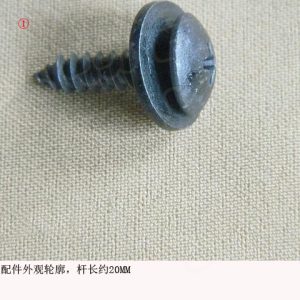 For GWM Tank 300 H6 COUPE Bumper System Screw and Washer Assembly 09210066