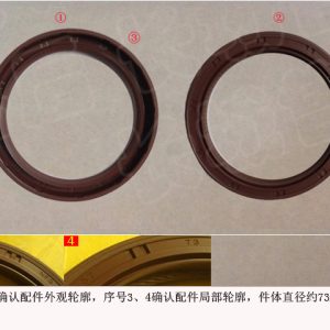 For GWM Tank 300 Crankshaft Front Oil Seal Assembly 1002400XEN01
