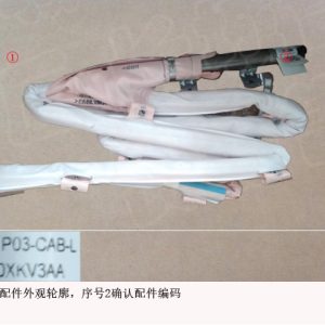 For GWM Tank 500 Left Side Curtain Airbag Assembly 5820310XKV3AA