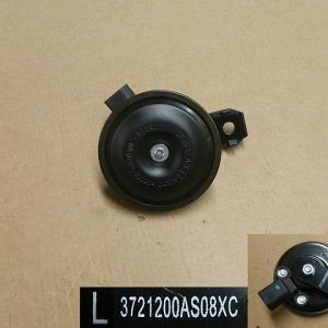 For GWM Tank 300 Low Pitch Electric Horn Assembly 3721200AS08XC