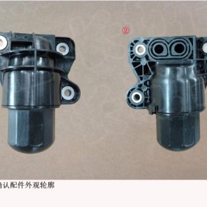 For GWM Tank 300 500 Transmission Pressure Filter 150300107