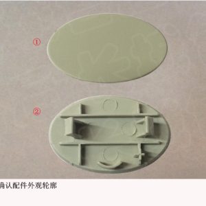 For GWM Tank 300 Ora iQ C Pillar Trim Panel Plug Cover 5402155XN20XA