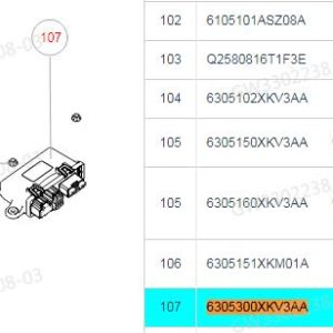 For GWM Tank 500 Tailgate Controller 6305300XKV3AA
