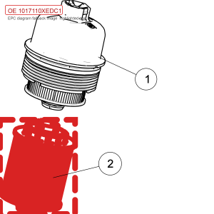 For GWM Tank 300 Tank 500 Engine Oil Filter Element Assembly 1017110XEDC1
