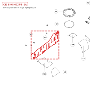 Fuel For Tank Guard GWM Tank 300 1101103XPT12A