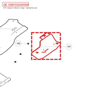 For GWM Tank 300 Rear Floor Heat Shield 1208103XGW04A