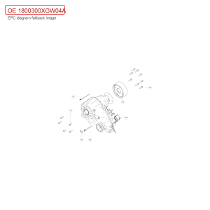 For GWM Tank 300 Transfer Case Assembly 1800300XGW04A