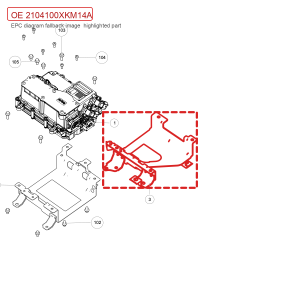 For GWM Tank 300 Motor Controller Bracket 2104100XKM14A