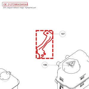 For GWM Tank 300 Low Temperature Expansion Tank Bracket Assembly 2127298XGW04A