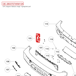 For GWM Tank 300 Front Bumper Decorative Plate 2803707XKM13A