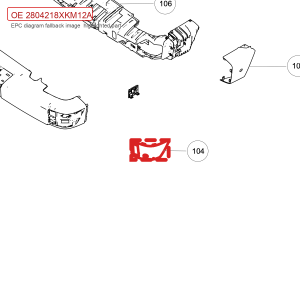 For GWM Tank 300 Right Rear Fog Lamp Cover 2804218XKM12A