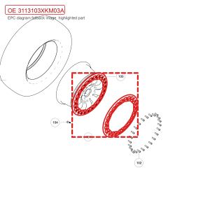For GWM Tank 300 Wheel Trim Piece 3113103XKM03A