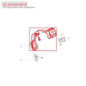 For GWM Tank 300 Steering Wheel Multi Function Switch Assembly 3402302XKM01A