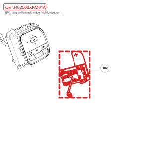 Right Side Steering Wheel Shift Paddle Assembly For GWM Tank 300 3402500XKM01A