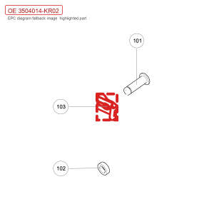 For GWM Tank 300 and Haval Big Dog Brake Pedal Cotter Pin 3504014 KR02 3504014 KR02