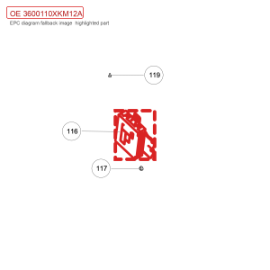 For GWM Tank 300 Seat Controller 3600110XKM12A