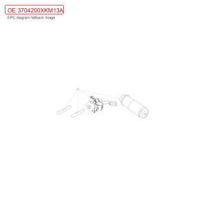 For GWM Tank 300 Key and Lock Cylinder Assembly 3704200XKM13A
