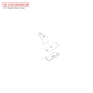 For GWM Tank 300 Fuse Box Upper Cover 3722100XKM12A