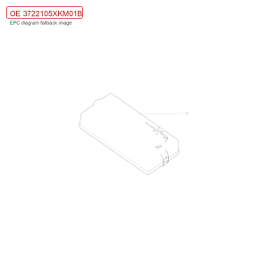 For GWM Tank 300 Fuse Box Upper Cover 3722105XKM01B
