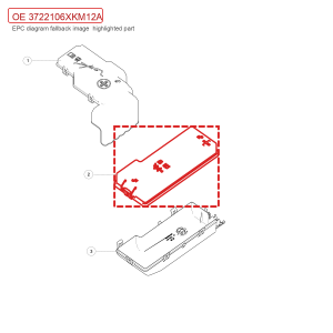 For GWM Tank 300 Fuse Box Upper Cover 3722106XKM12A