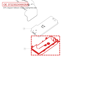For GWM Tank 300 Fuse Box Lower Cover 3722302XNW26A