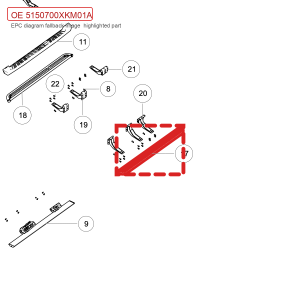 For GWM Tank 300 Left Side Step Assembly 5150700XKM01A