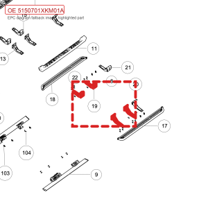For GWM Tank 300 Side Pedal Bracket 5150701XKM01A