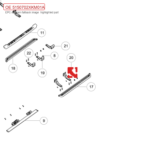 For GWM Tank 300 Left Side Step Bracket 5150702XKM01A