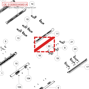 For GWM Tank 300 Right Side Step Assembly 5150800XKM01A