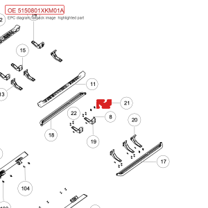 For GWM Tank 300 Right Side Pedal Bracket 5150801XKM01A