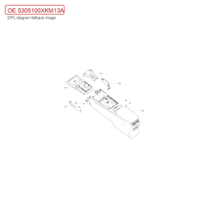For GWM Tank 300 Center Console Assembly 5305100XKM13A