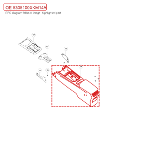 For GWM Tank 300 Secondary Instrument Panel Assembly 5305100XKM14A