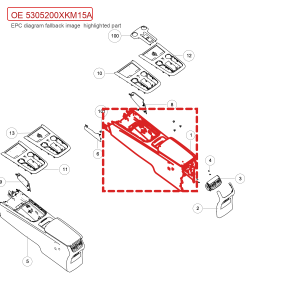 For GWM Tank 300 Sub Instrument Panel Assembly 5305200XKM15A