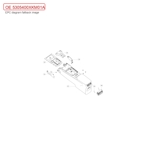 For GWM Tank 300 Console Assembly 5305400XKM01A