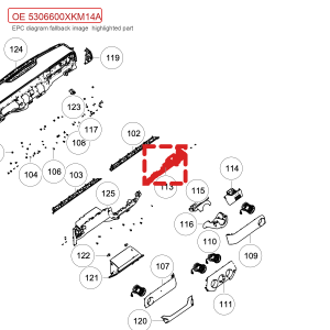 For GWM Tank 300 Driver Side Knee Trim Panel Assembly 5306600XKM14A
