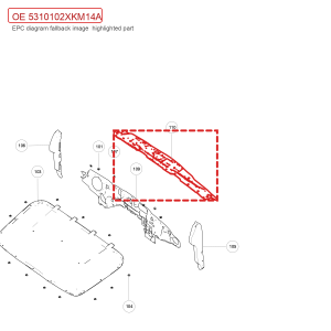 For GWM Tank 300 Front Wall External Heat Insulation Mat 5310102XKM14A