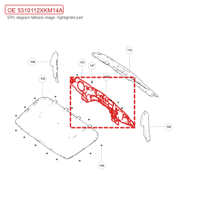 For GWM Tank 300 Front Bulkhead Outer Insulation Pad Lower Section 5310112XKM14A