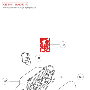 For GWM Tank 300 Energy Port Lock Actuator 5401199XKM01A