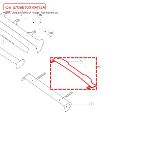 Запчасть для системы задней двери GWM Tank 300 – номер OE 5709610XKM13A