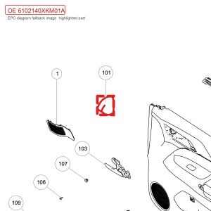 For GWM Tank 300 Right Front Door Inner Triangle Plate Assembly 6102140XKM01A