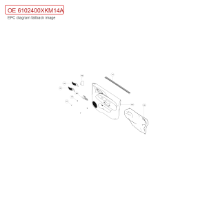 Right Front Door Interior Trim Panel Assembly For GWM Tank 300 6102400XKM14A